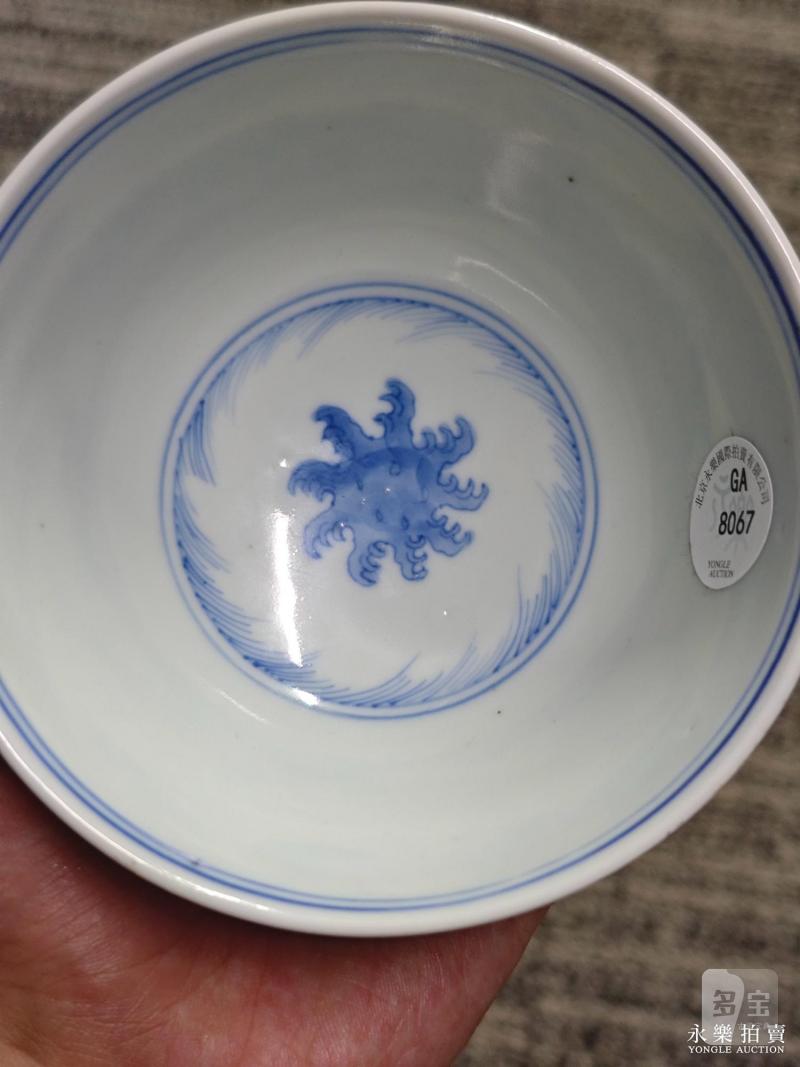 清雍正 斗彩庭院婴戏图碗 - 图11
